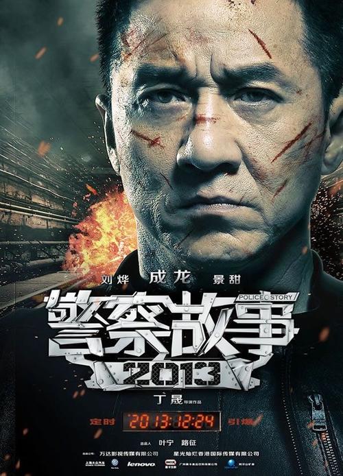 軽工業創造大学院大学文凭
